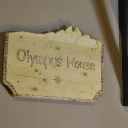 アパート Olympus House με μοναδική θέα